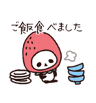 発達障害児(天使)と療育ママ（個別スタンプ：24）