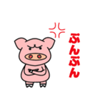 ぶーたの軽くスタンプ（個別スタンプ：4）