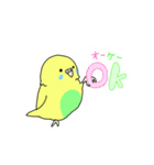 黄色インコの日常スタンプ（個別スタンプ：8）