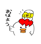 ニワトリのにやトリと申します。（個別スタンプ：1）