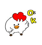 ニワトリのにやトリと申します。（個別スタンプ：3）