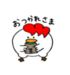 ニワトリのにやトリと申します。（個別スタンプ：7）