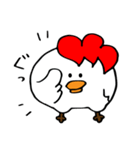ニワトリのにやトリと申します。（個別スタンプ：16）