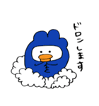 ニワトリのにやトリと申します。（個別スタンプ：23）