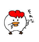ニワトリのにやトリと申します。（個別スタンプ：34）