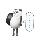 ハマのパンダさん（個別スタンプ：1）