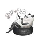 ハマのパンダさん（個別スタンプ：8）