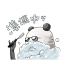 ハマのパンダさん（個別スタンプ：14）