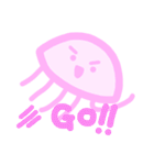 JELLY JELLY！（個別スタンプ：3）
