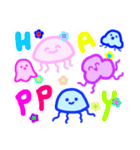 JELLY JELLY！（個別スタンプ：17）