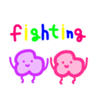 JELLY JELLY！（個別スタンプ：20）