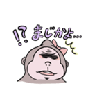 わたしゴリラだから（個別スタンプ：1）