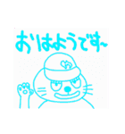 モモ家ですよ！ vol.7（個別スタンプ：1）
