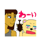モモ家ですよ！ vol.7（個別スタンプ：3）