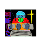 モモ家ですよ！ vol.7（個別スタンプ：9）