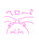 モモ家ですよ！ vol.7（個別スタンプ：12）