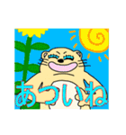 モモ家ですよ！ vol.7（個別スタンプ：17）