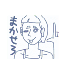 モモ家ですよ！ vol.7（個別スタンプ：19）