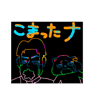 モモ家ですよ！ vol.7（個別スタンプ：30）