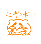 モモ家ですよ！ vol.7（個別スタンプ：31）