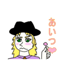 モモ家ですよ！ vol.7（個別スタンプ：34）