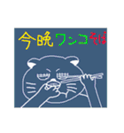 モモ家ですよ！ vol.7（個別スタンプ：36）