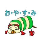 モモ家ですよ！ vol.7（個別スタンプ：40）