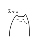ねこっ！せかんどっ！（個別スタンプ：14）