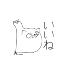 ぷかぷきゃっと（個別スタンプ：6）