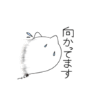 ぷかぷきゃっと（個別スタンプ：8）