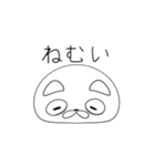 ぷかぷきゃっと（個別スタンプ：10）