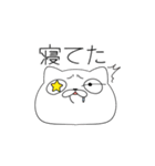 ぷかぷきゃっと（個別スタンプ：11）