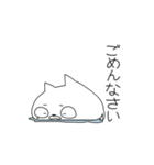 ぷかぷきゃっと（個別スタンプ：14）