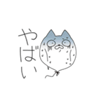 ぷかぷきゃっと（個別スタンプ：15）