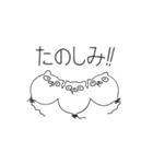 ぷかぷきゃっと（個別スタンプ：17）