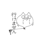 ぷかぷきゃっと（個別スタンプ：18）