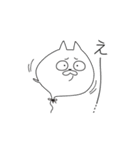 ぷかぷきゃっと（個別スタンプ：20）