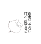 ぷかぷきゃっと（個別スタンプ：24）