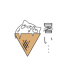 ぷかぷきゃっと（個別スタンプ：27）