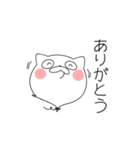ぷかぷきゃっと（個別スタンプ：35）