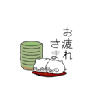 ぷかぷきゃっと（個別スタンプ：36）