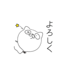 ぷかぷきゃっと（個別スタンプ：37）