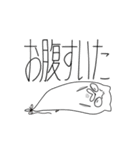 ぷかぷきゃっと（個別スタンプ：38）
