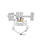ぷかぷきゃっと（個別スタンプ：39）