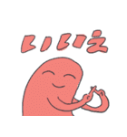 すごくいい敬語スタンプ（個別スタンプ：2）