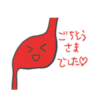 すごくいい敬語スタンプ（個別スタンプ：5）