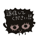 すごくいい敬語スタンプ（個別スタンプ：6）