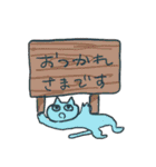 すごくいい敬語スタンプ（個別スタンプ：11）