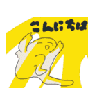 すごくいい敬語スタンプ（個別スタンプ：13）