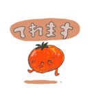 すごくいい敬語スタンプ（個別スタンプ：15）